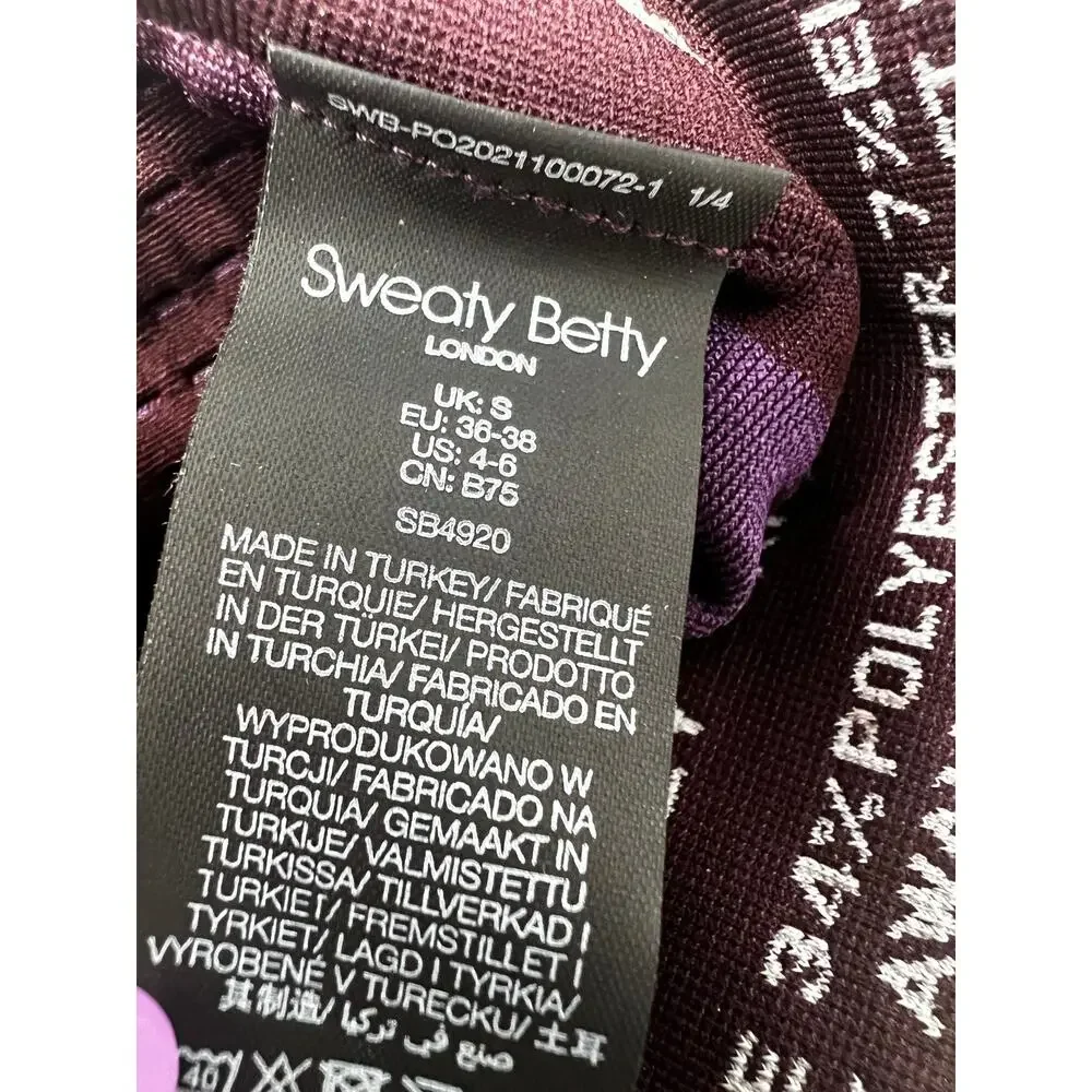 Sweaty Betty Stamina Racer‎ Back Camo Medium Impact Workout Sports Bra Small